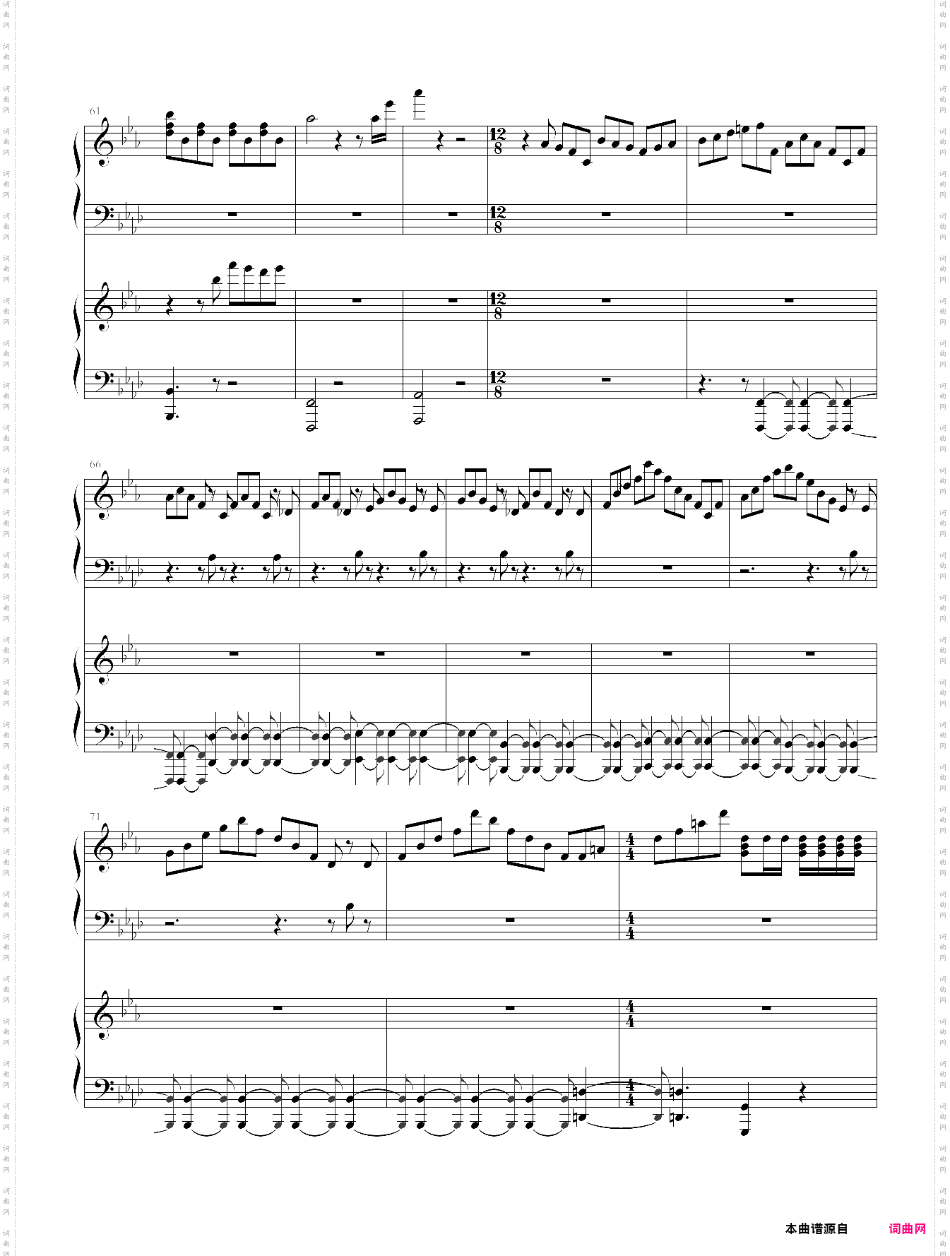 let it gopianoguys