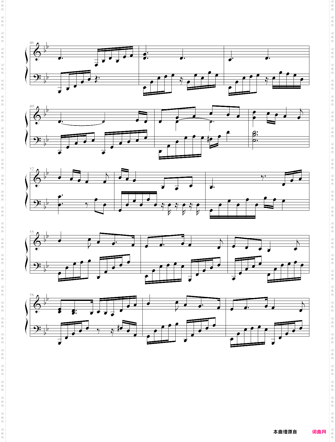 kagayaku sora no shijima ni wa-black butler ed