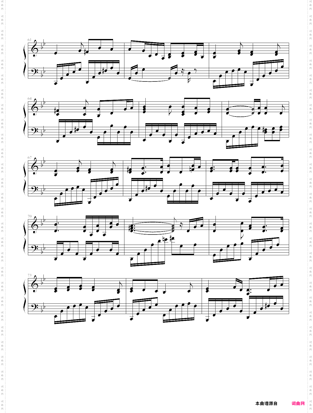 kagayaku sora no shijima ni wa-black butler ed