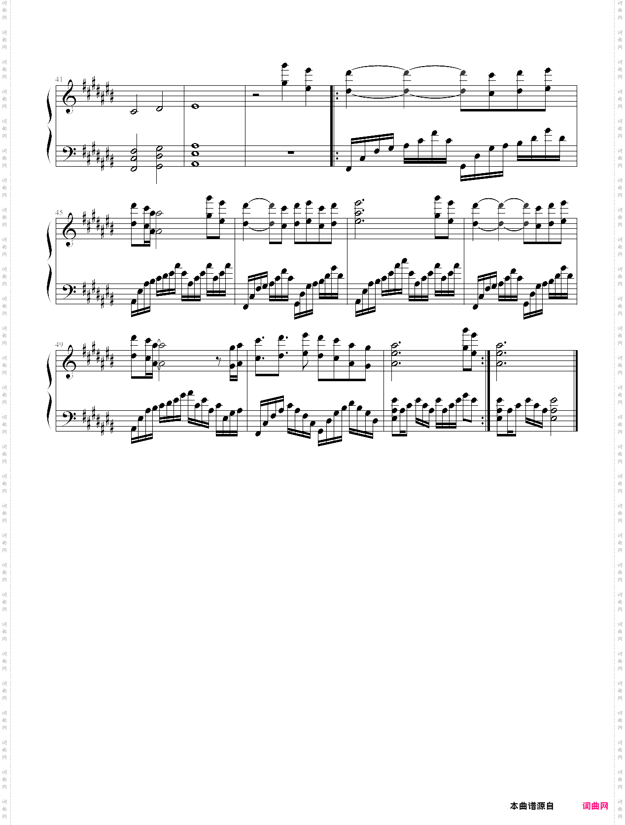 haru yo, koi-yumi matsutoya