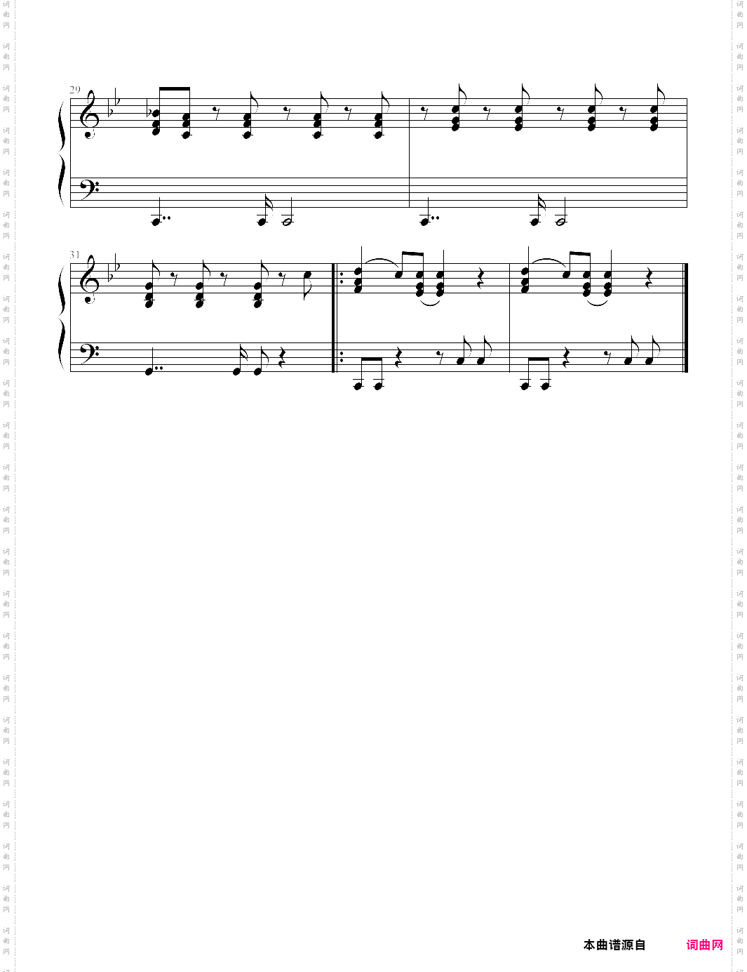 lean on me-bill withers
