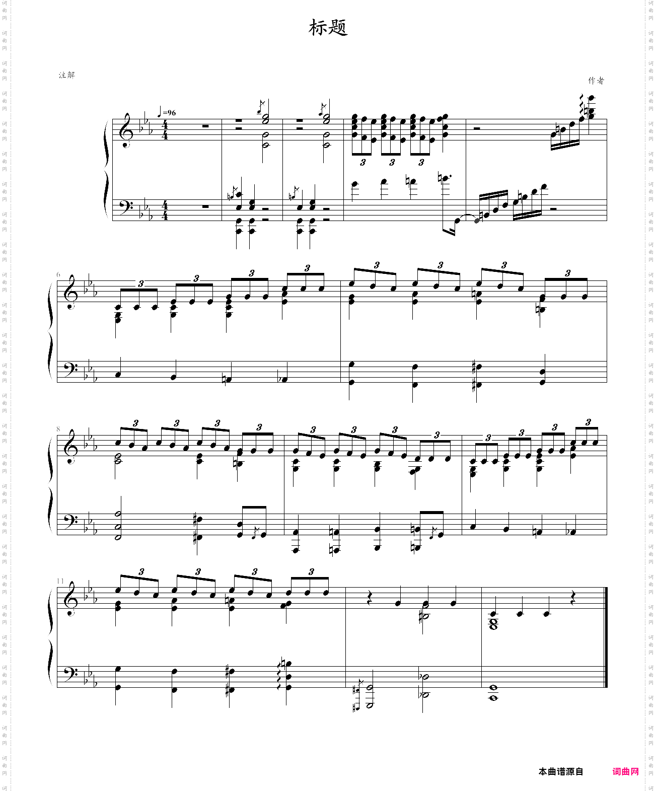 gloomy sunday-hungarian suicide song