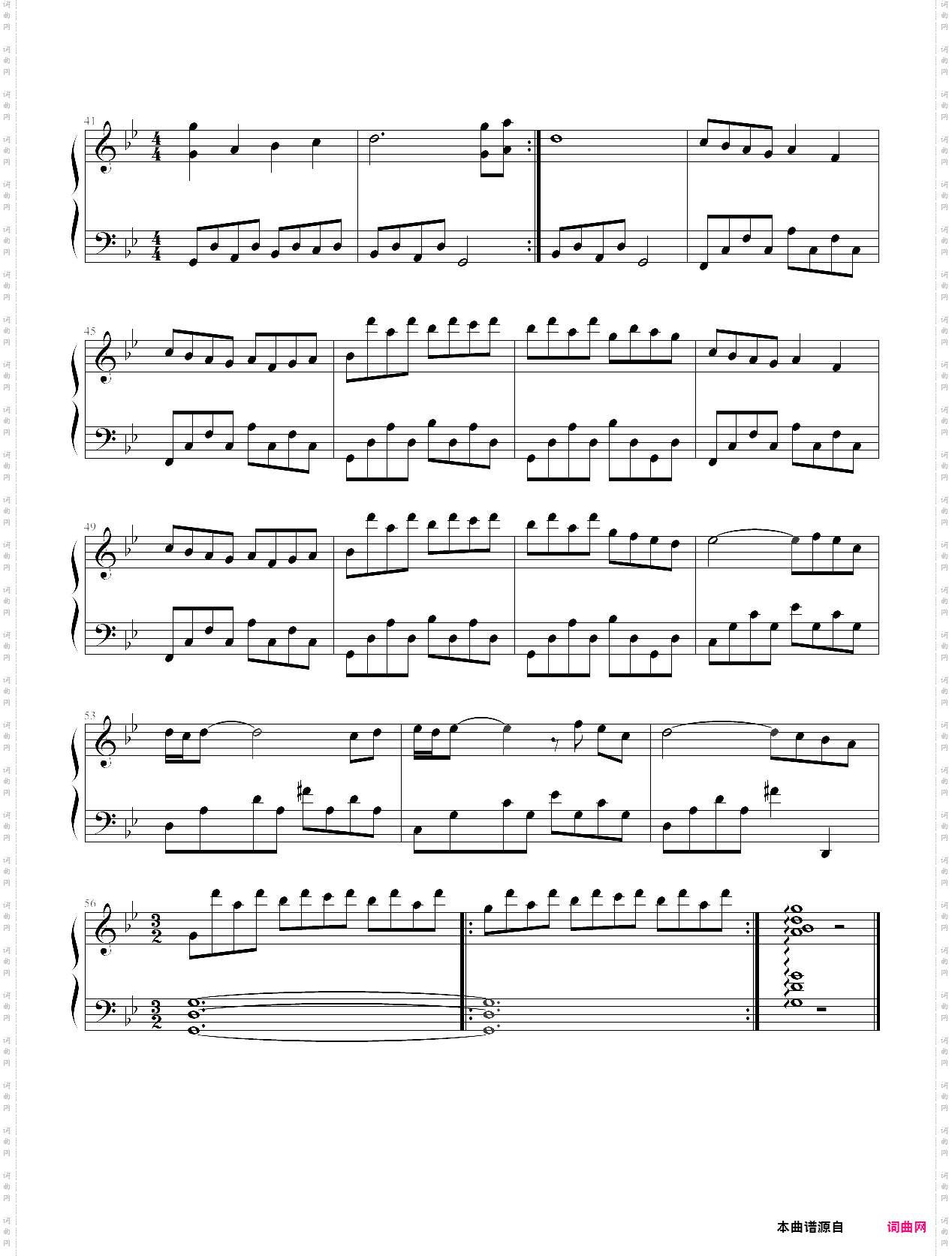 write to the ocean-bandari