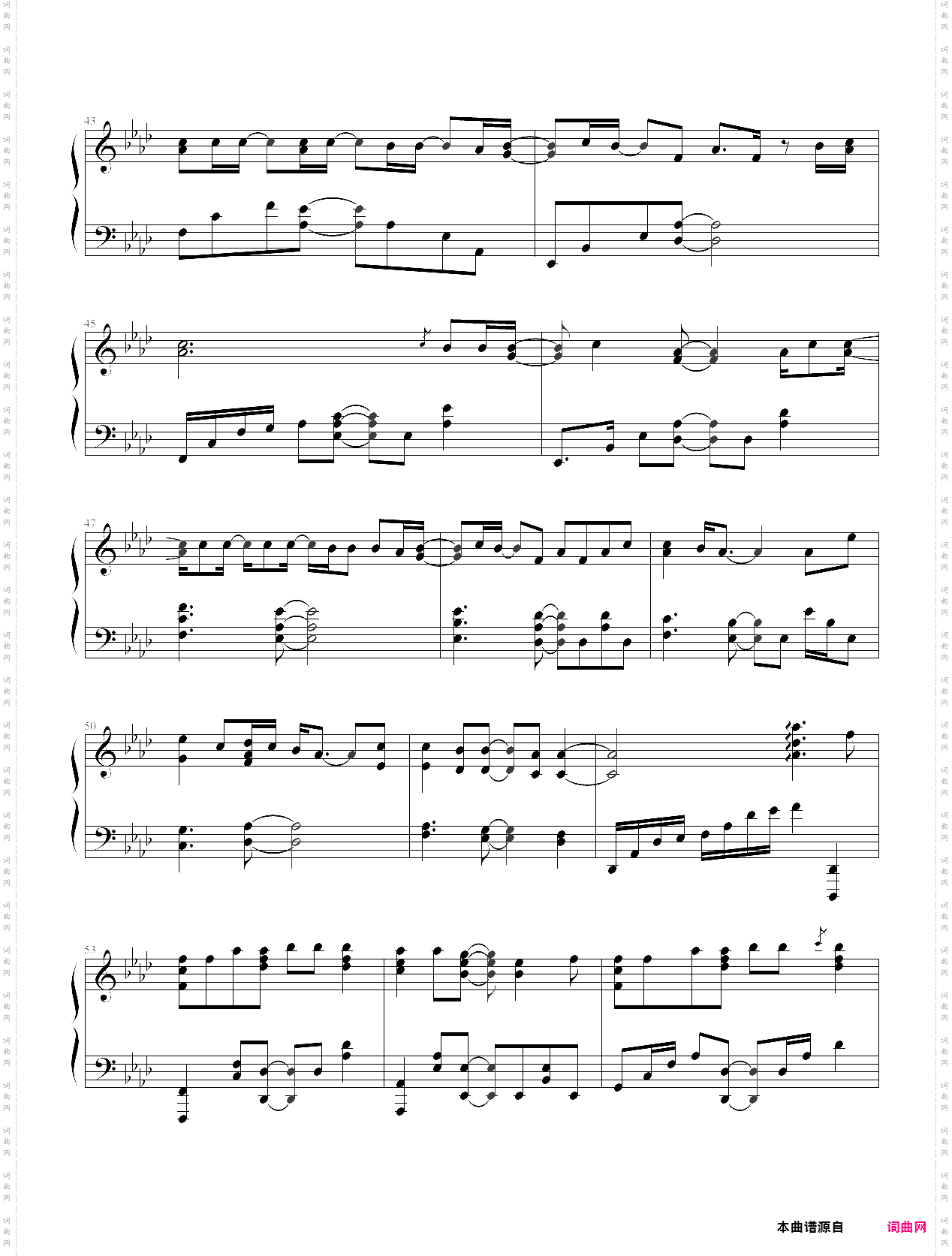hello-voice and piano-adele