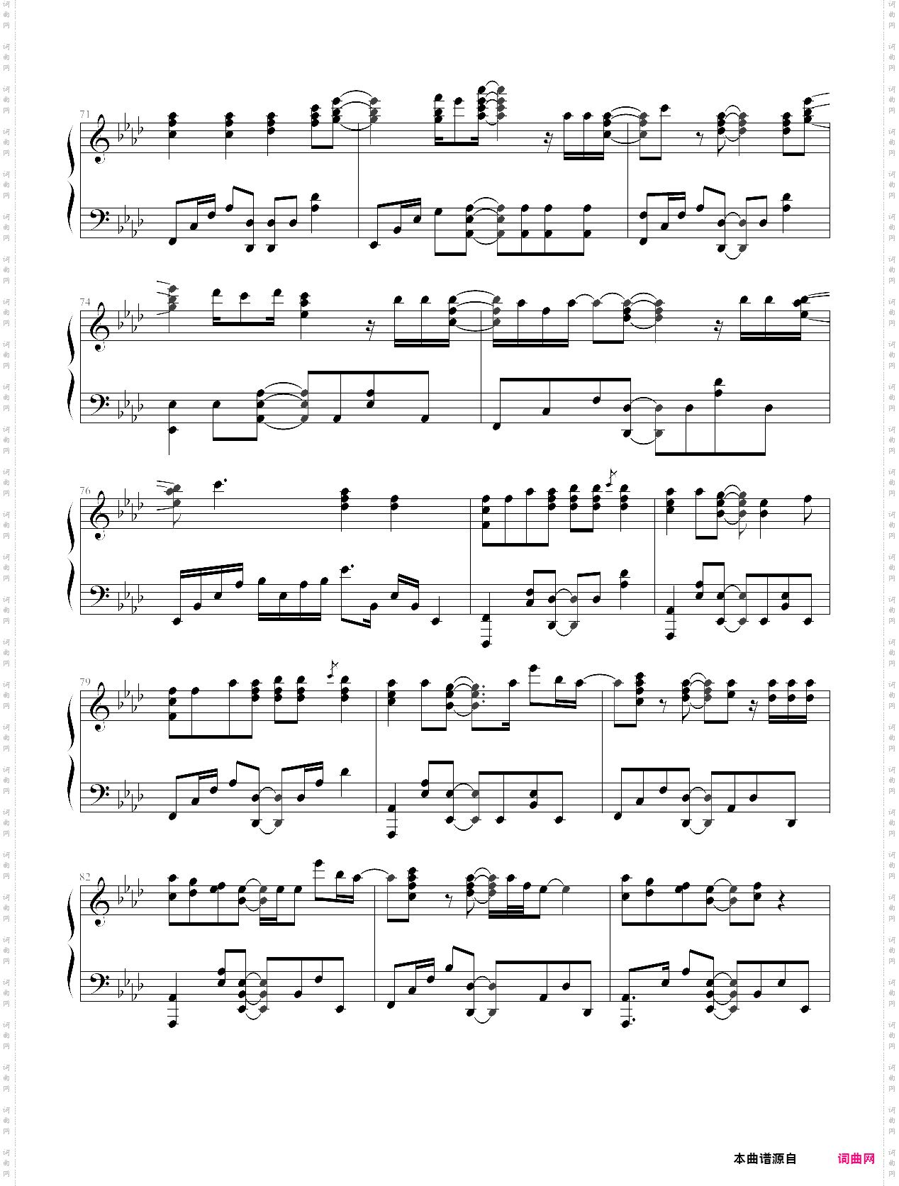 hello-voice and piano-adele