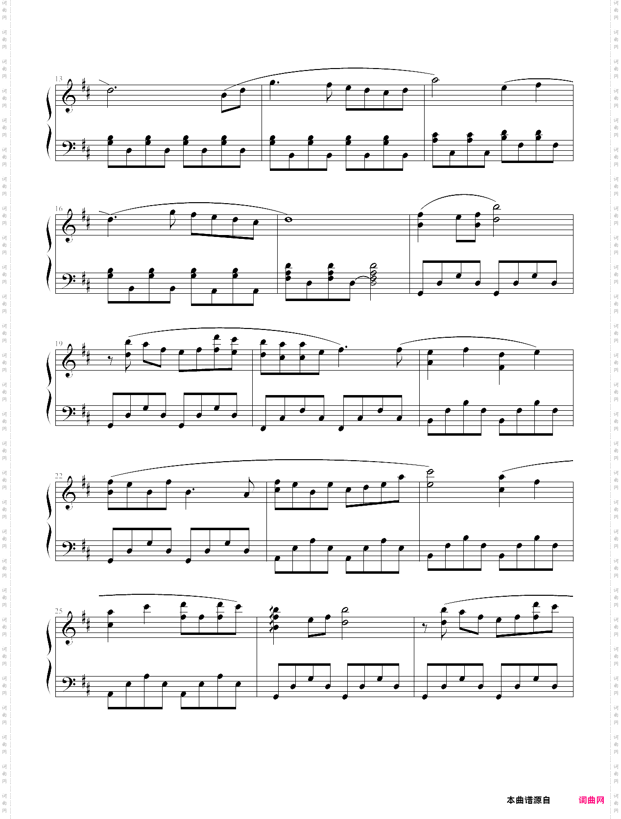 hikari ni yosete-little busters ost