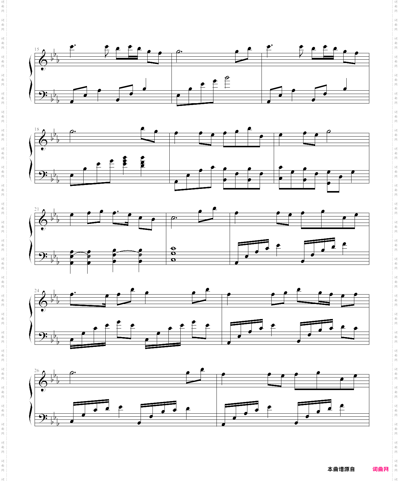 yume to hazakura - hatsune miku