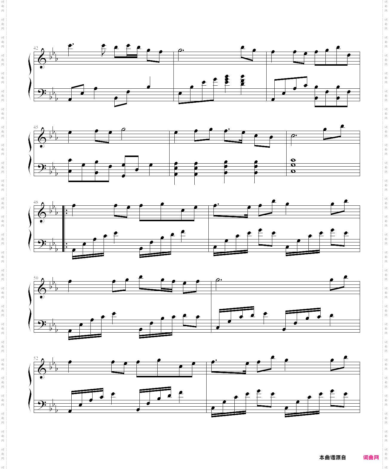 yume to hazakura - hatsune miku