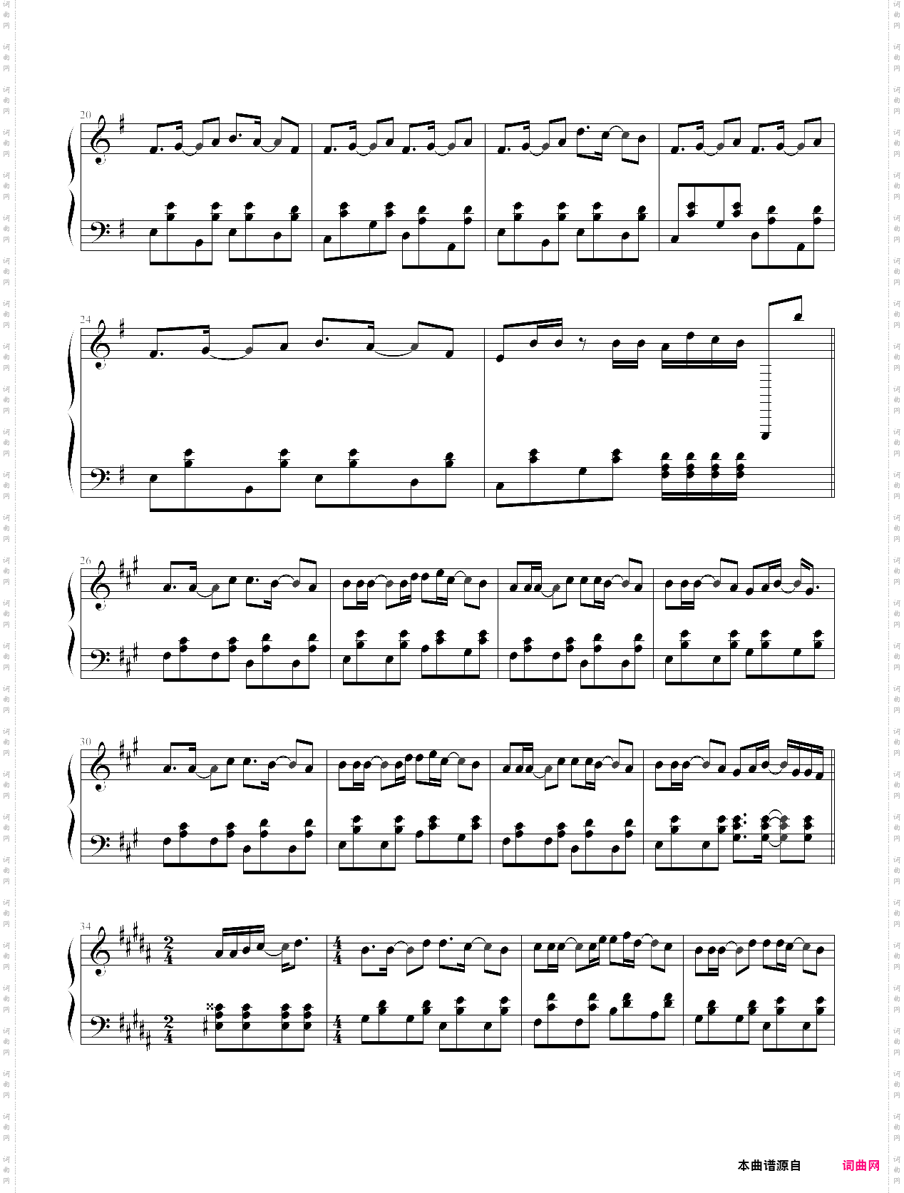 imitation black-vananice