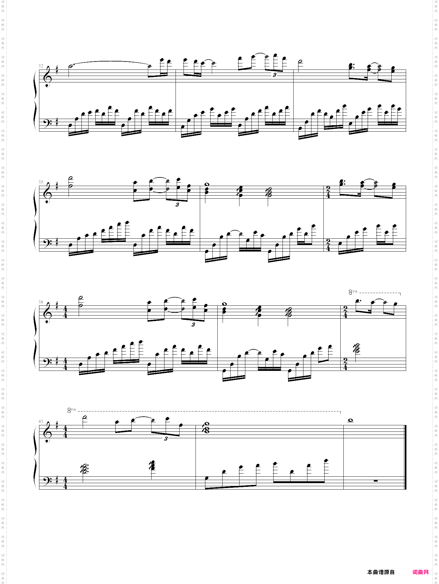 when a child is born-the love of the wolf theme