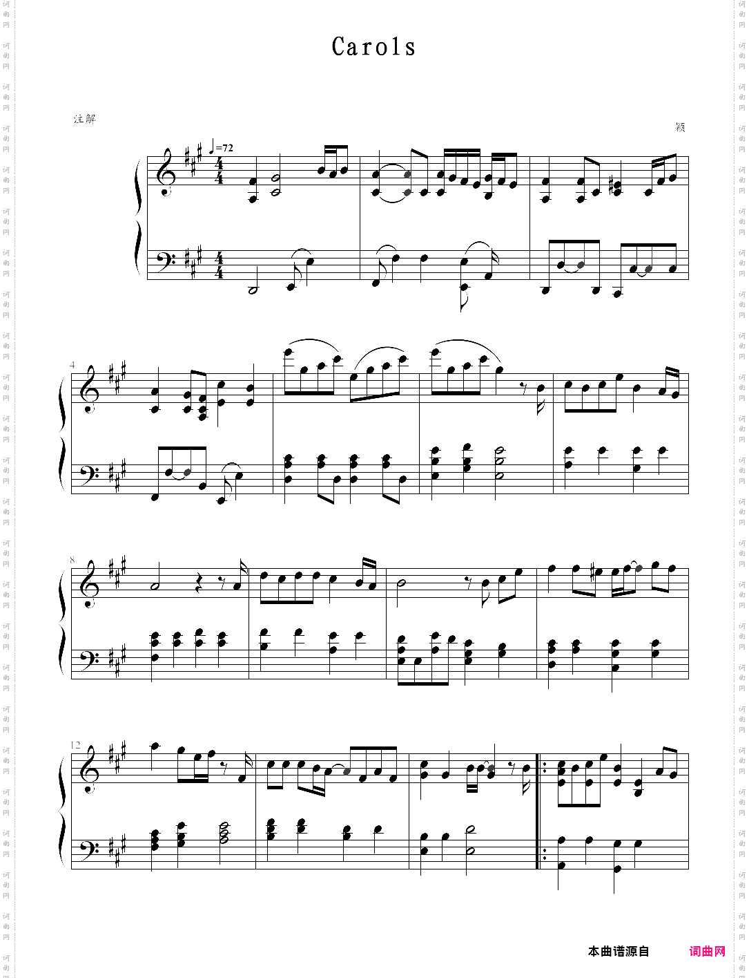 carols-ayumi hamasaki