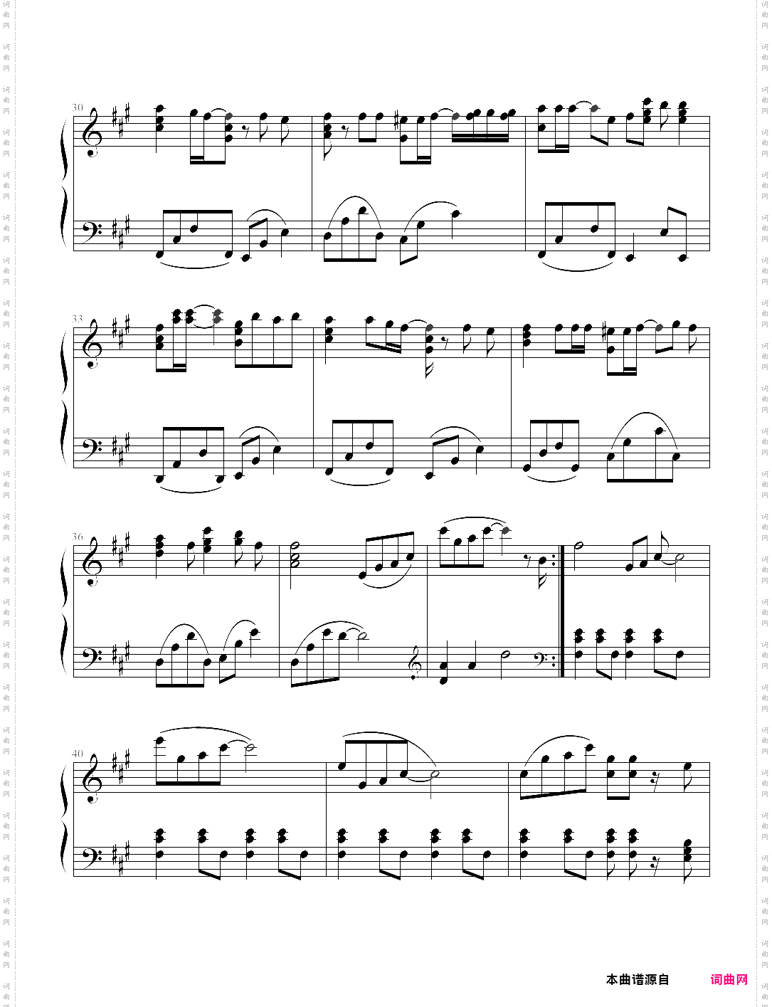 carols-ayumi hamasaki