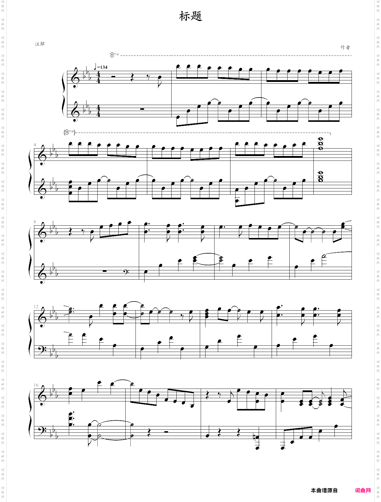 tell your world-hatsune miku