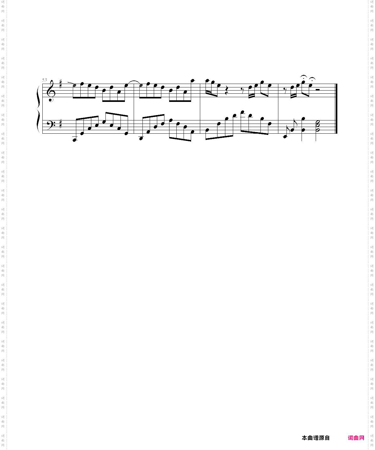 stay gold-hikaru utada