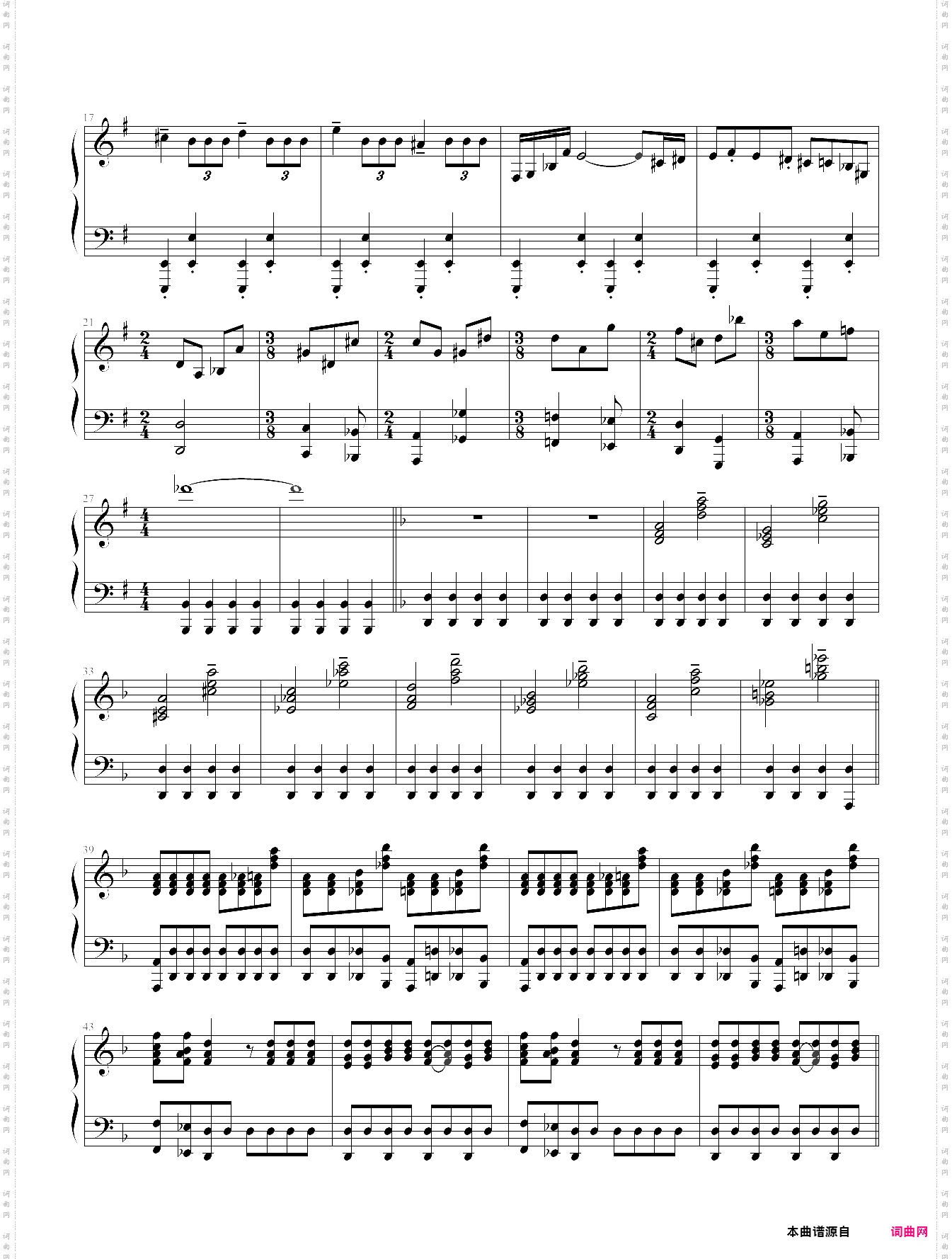 one-winged angel-final fantasy vii ost