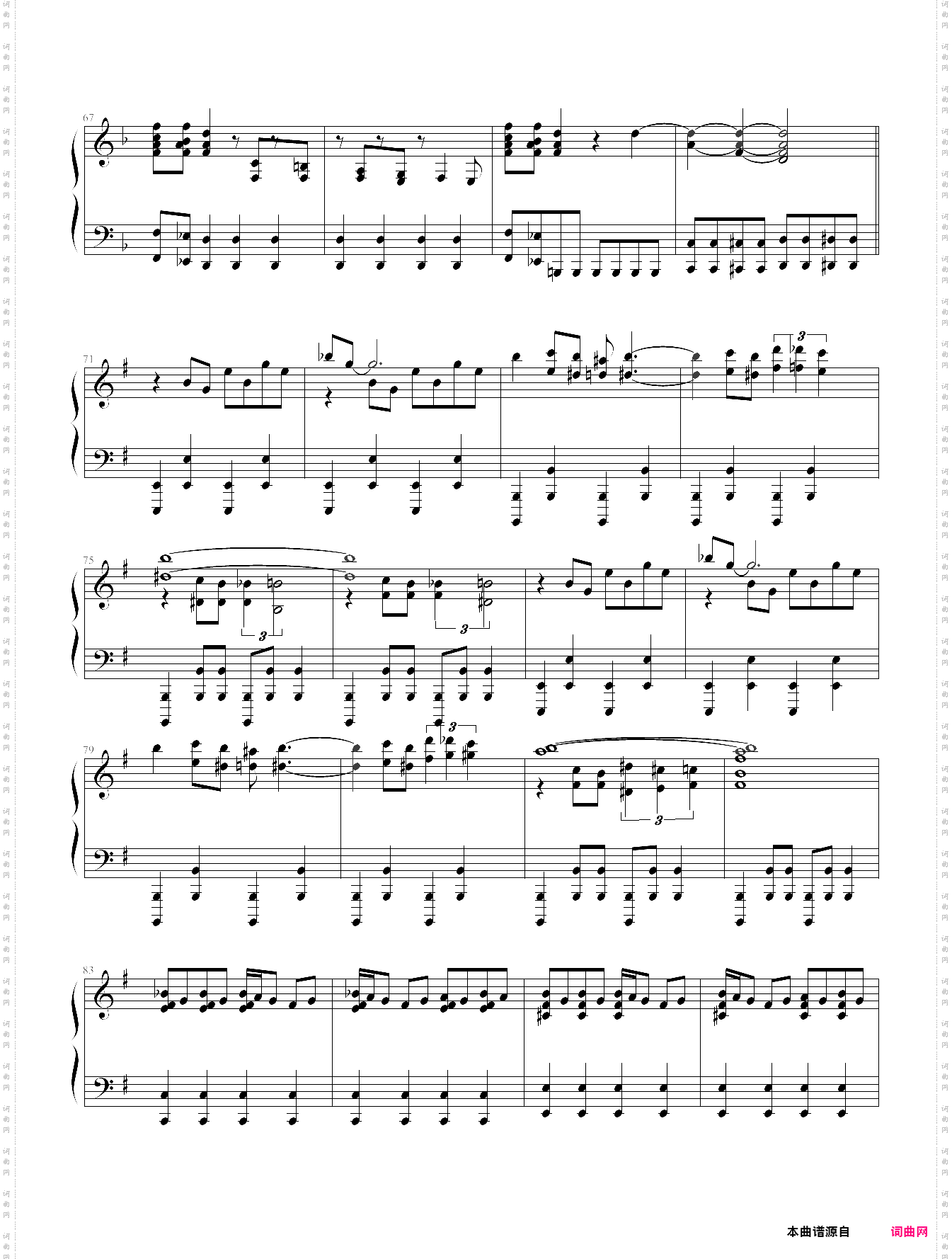 one-winged angel-final fantasy vii ost