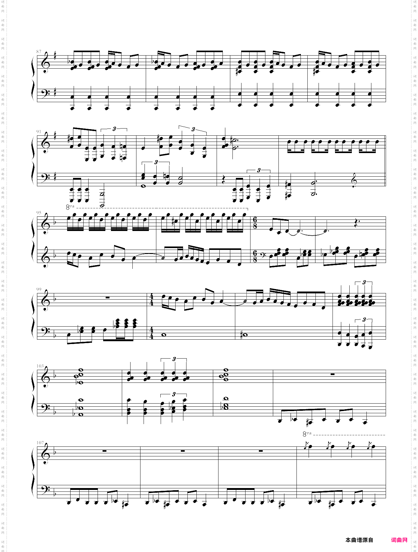 one-winged angel-final fantasy vii ost