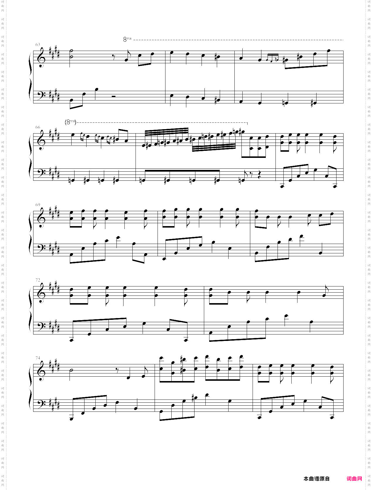 pianoboy-王者降临demo