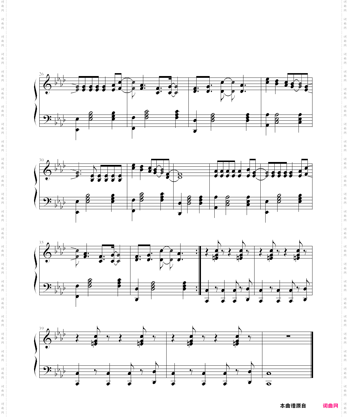 paparazzi-lady gaga