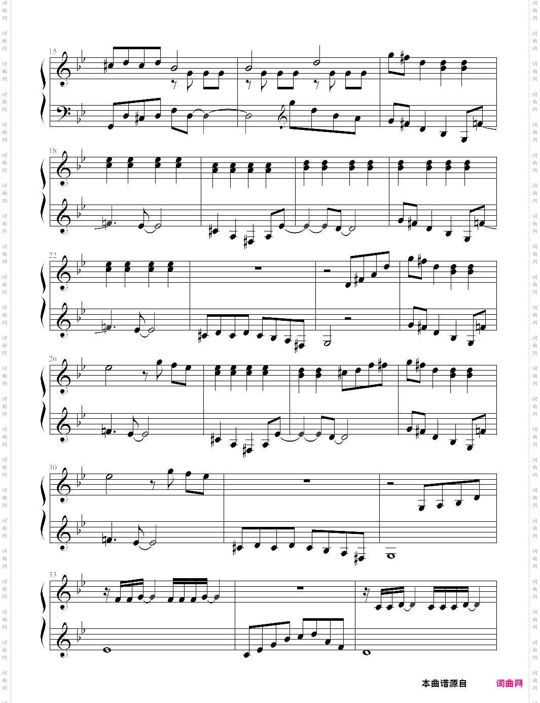 plants vs· zombies background music