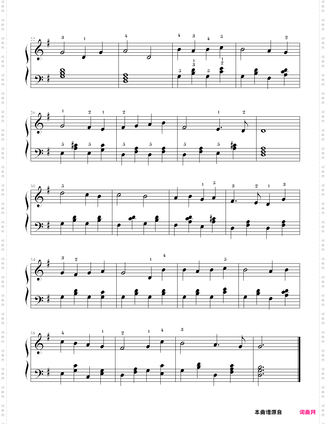 o come! all ye faithful-mariah carey-christmas song