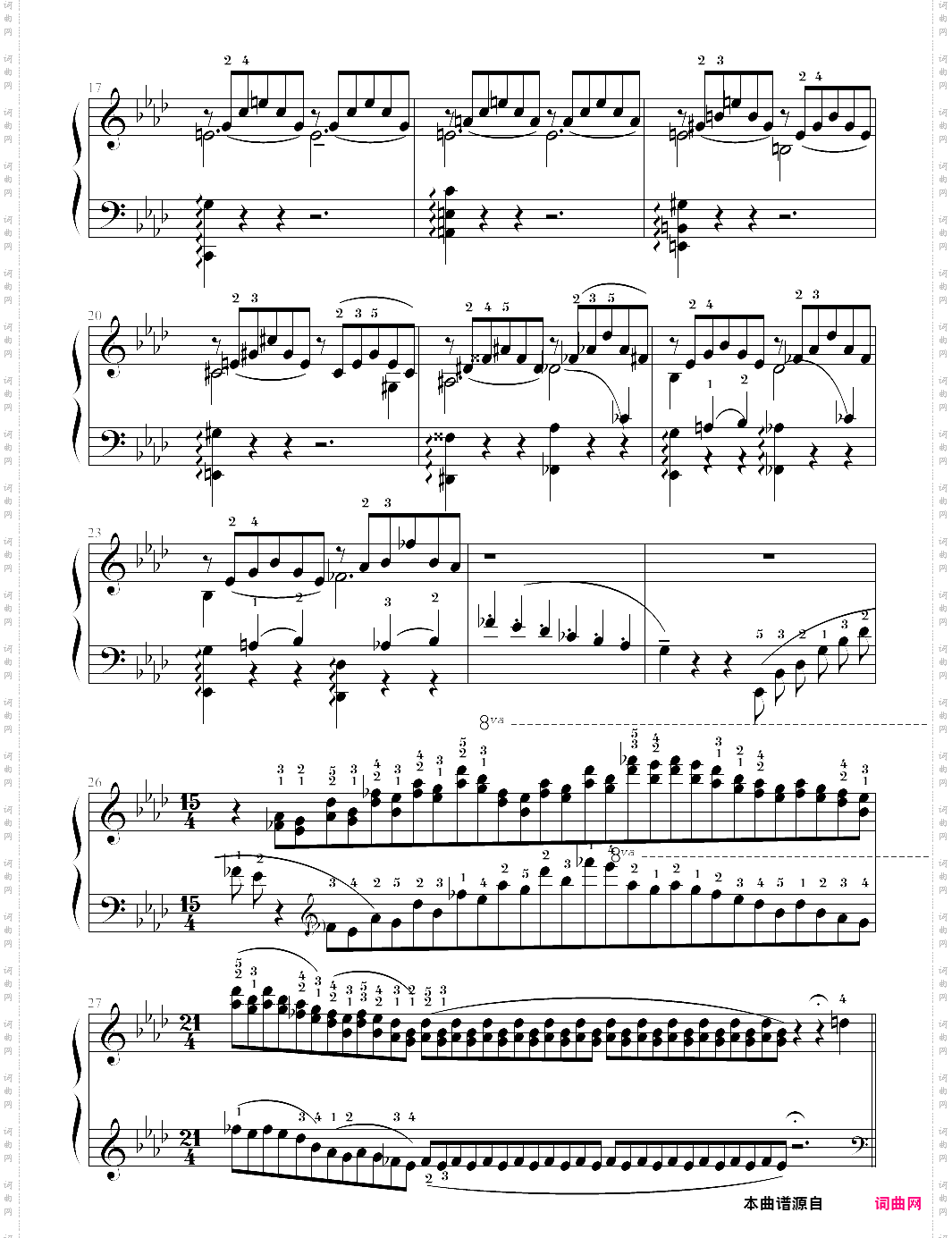 liebestr?ume dreams of love