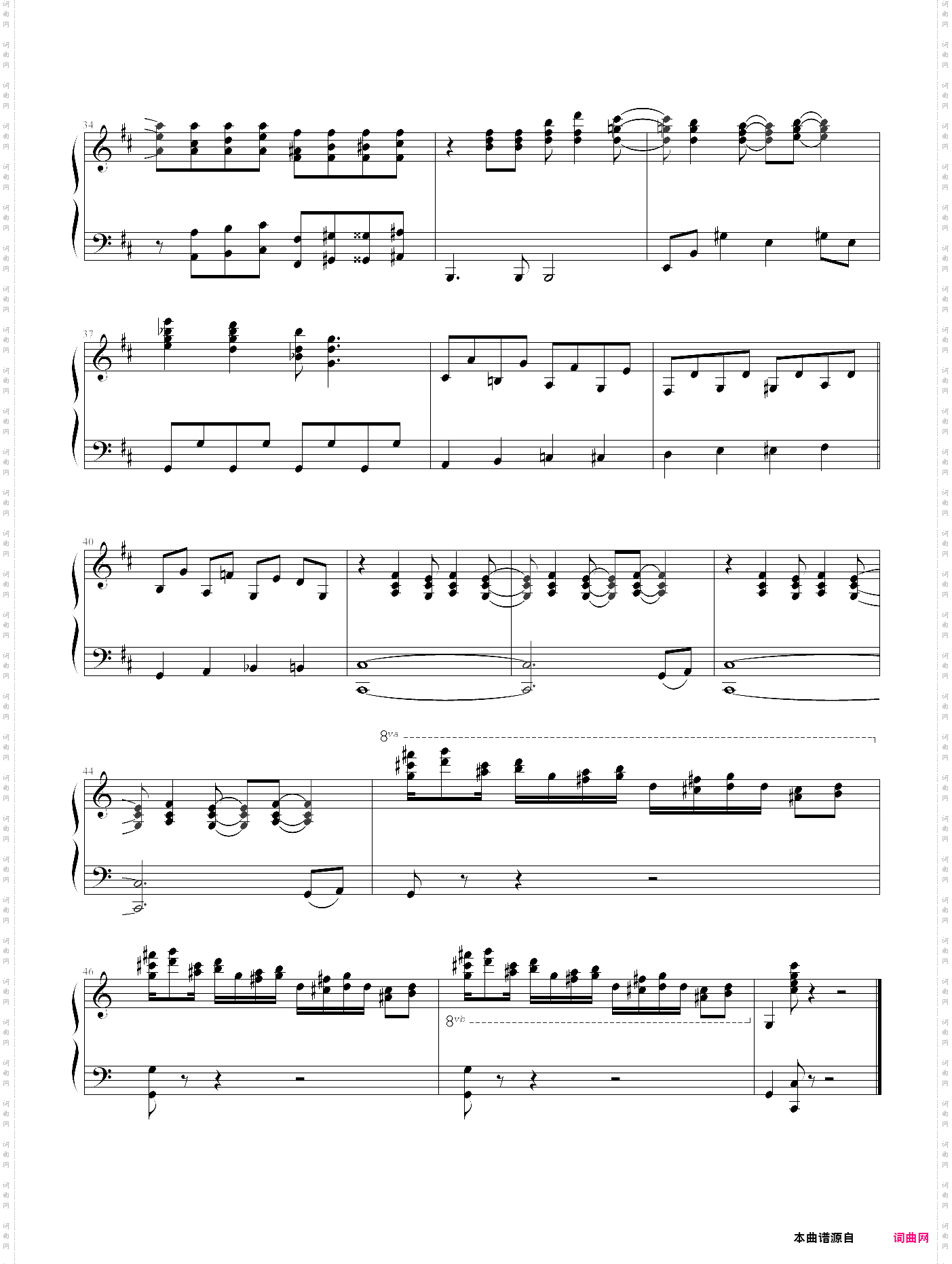 miss the melody
