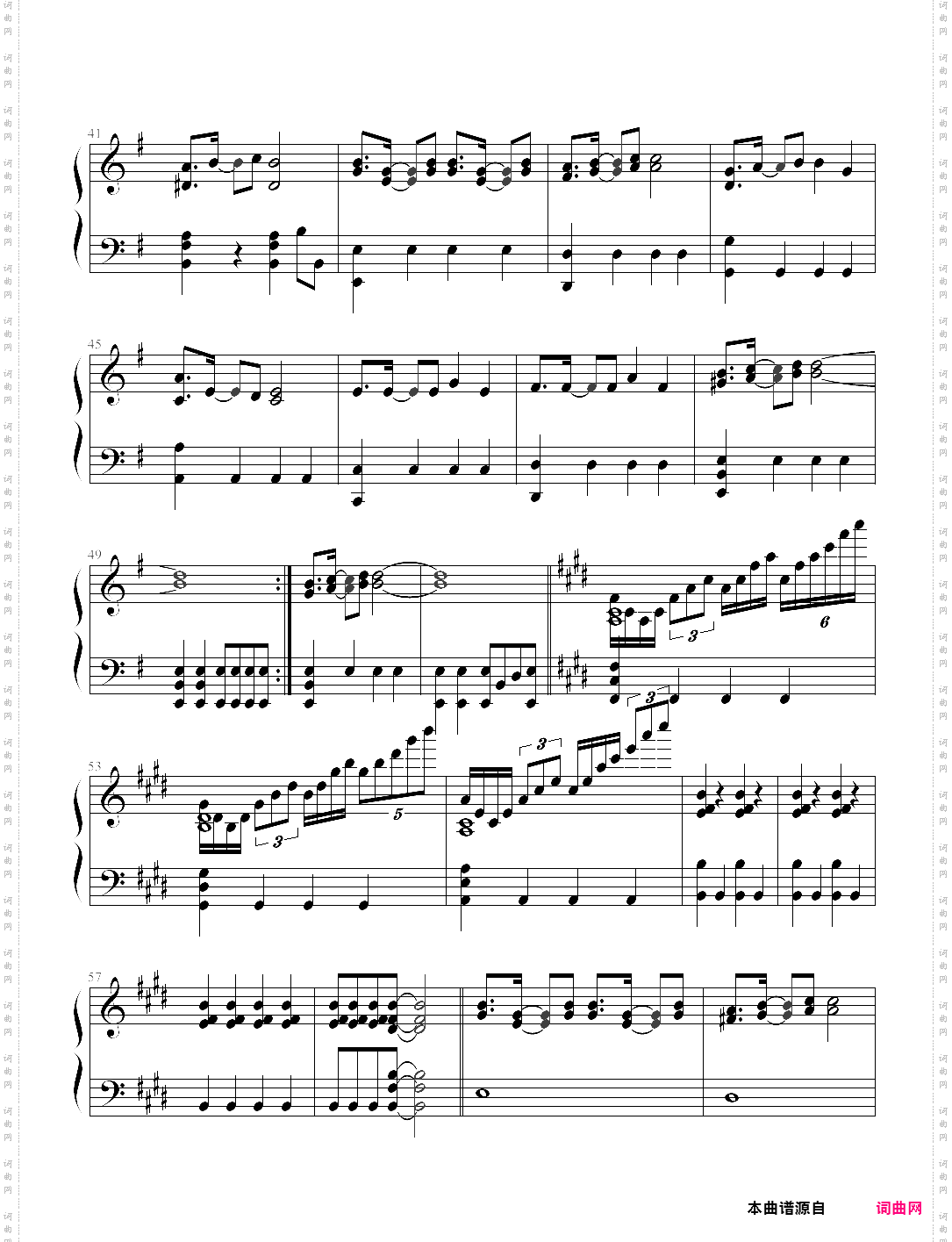 rhythm emotion-gundam wing op2