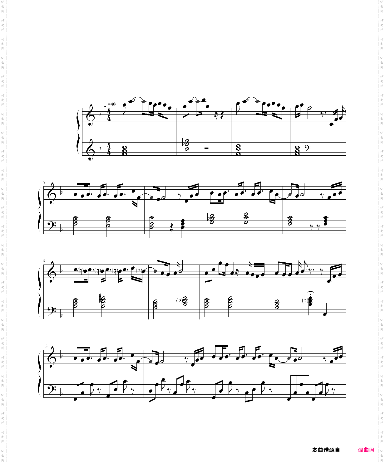 will it be sunny tomorrow?