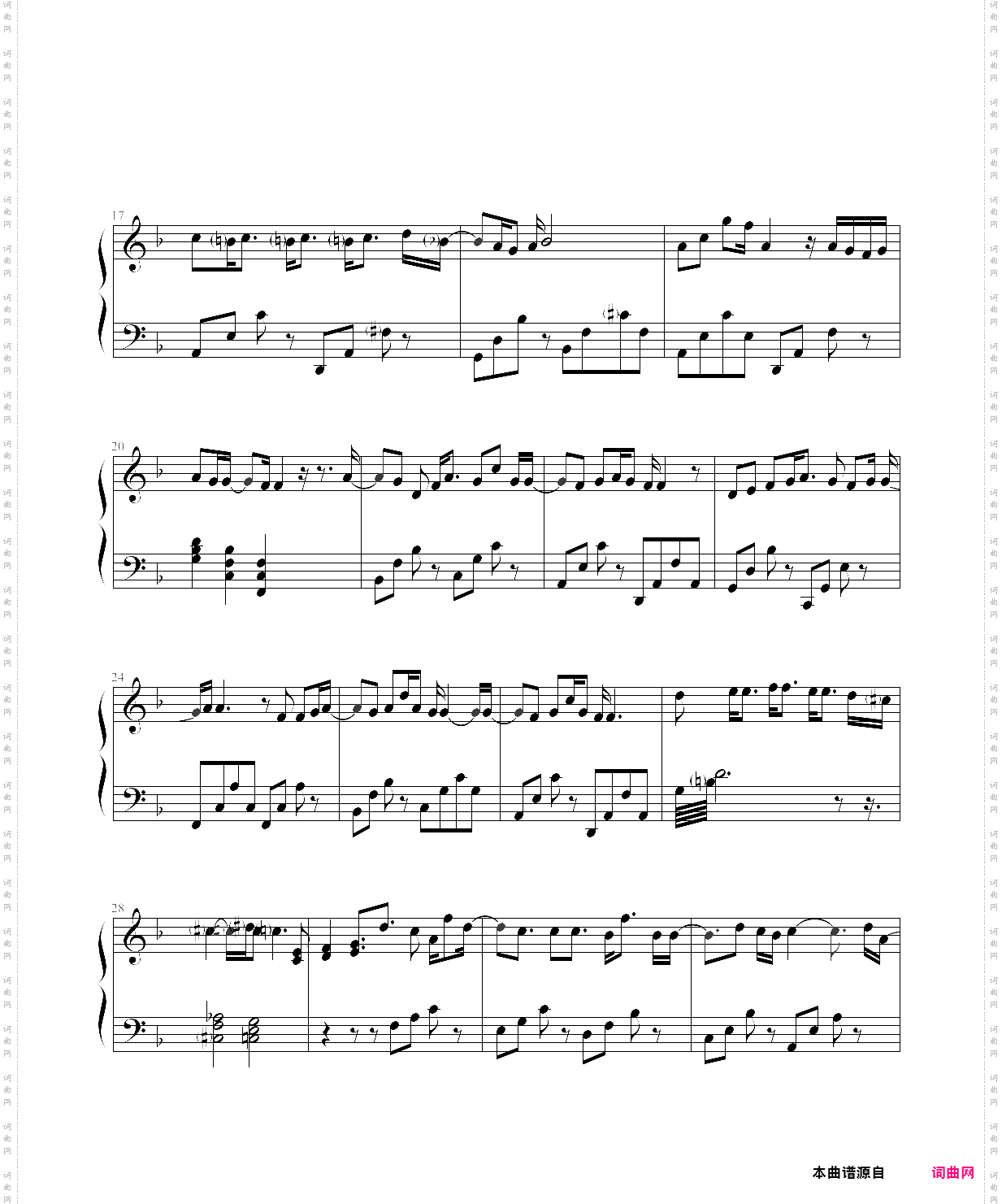 will it be sunny tomorrow?