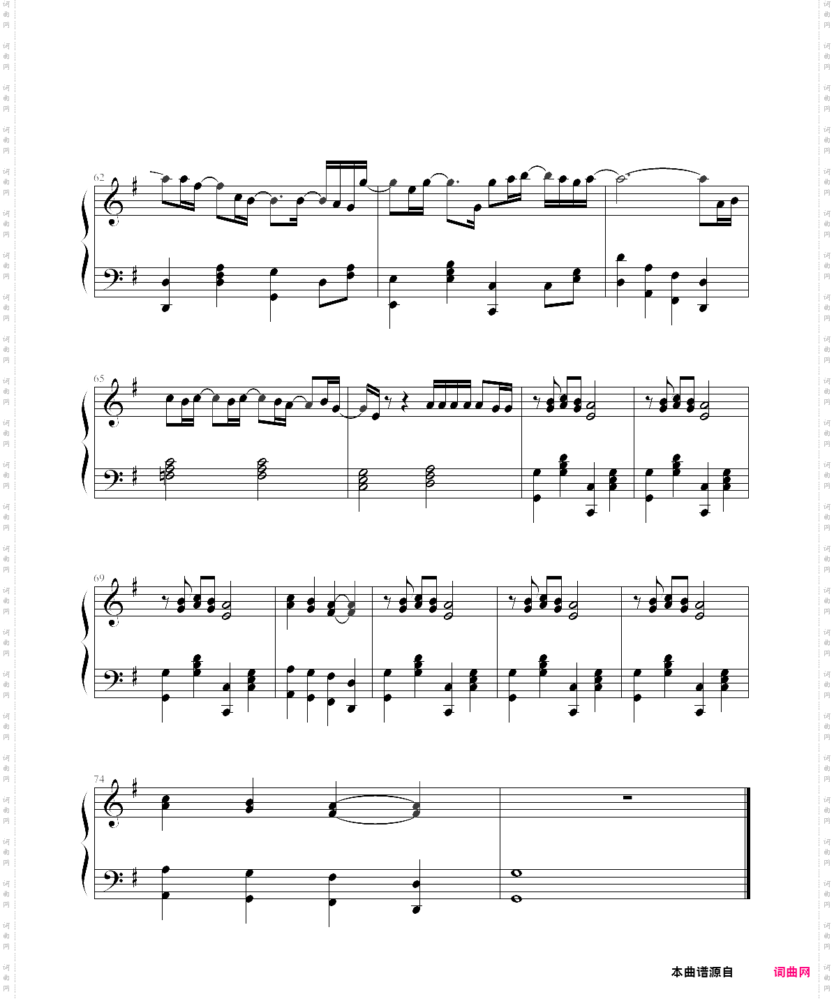 best of me - daniel powter