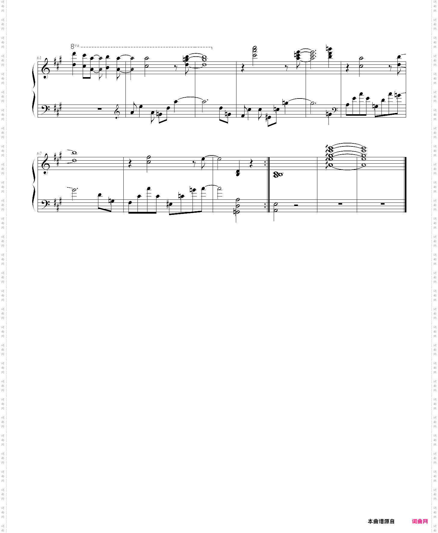 konna ni chikaku de- nodame cantabile ed