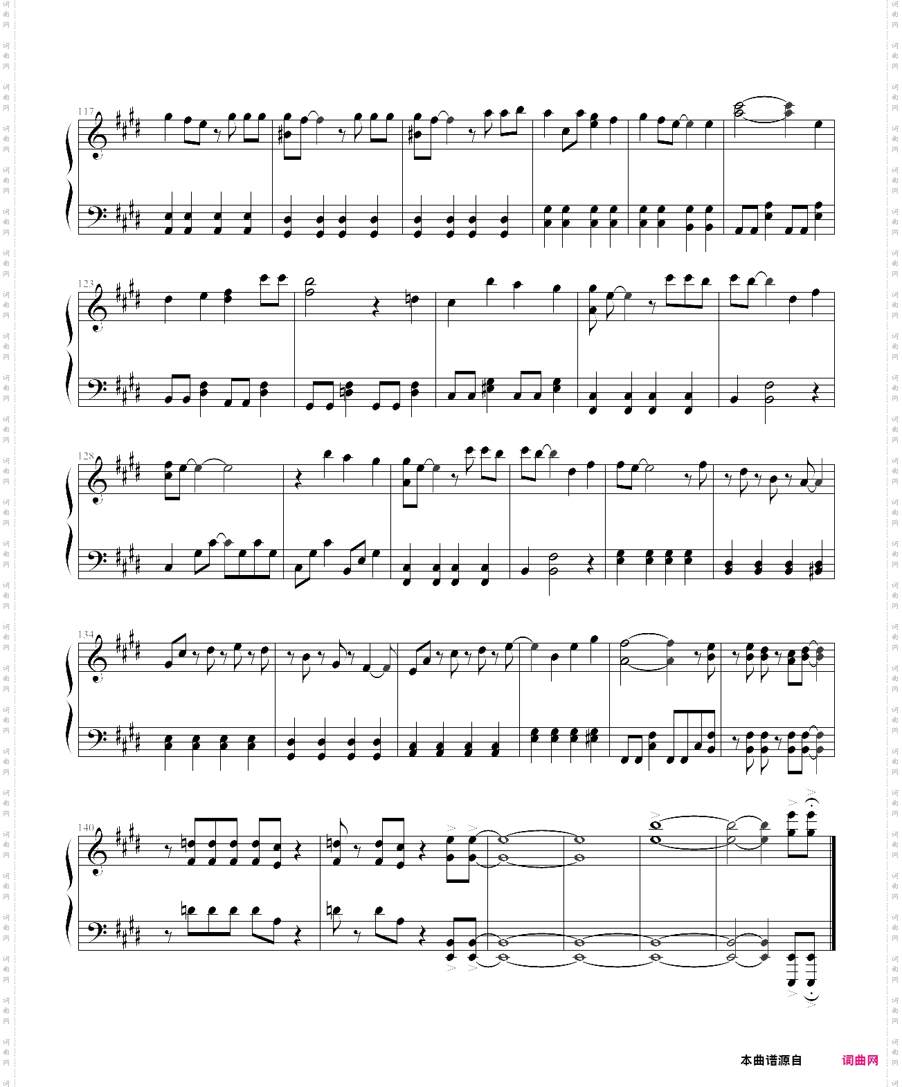 kibou teki refrain-akb48