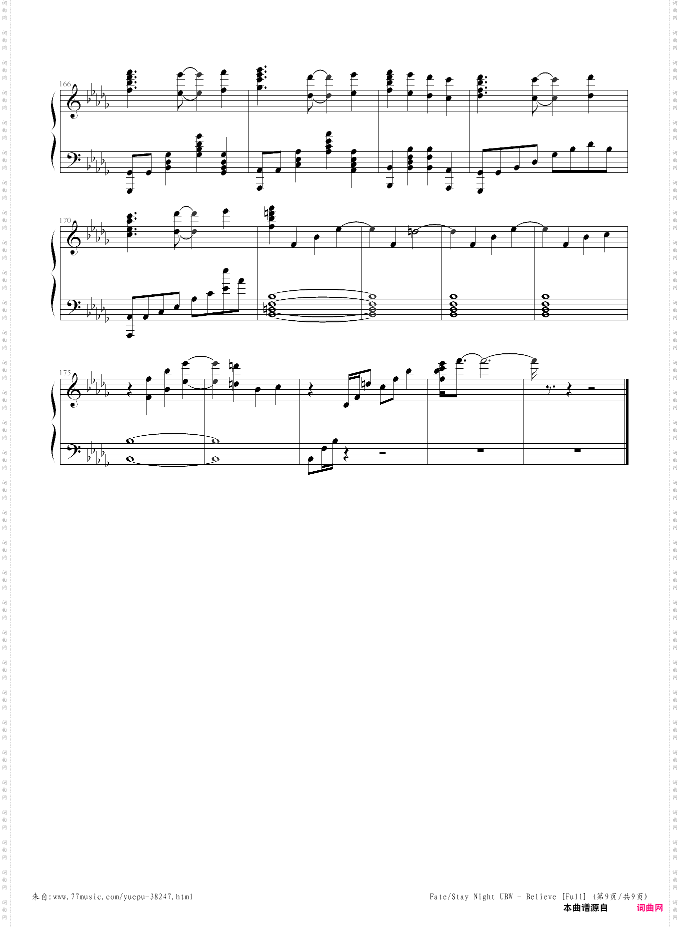 believe-fate/stay night ed