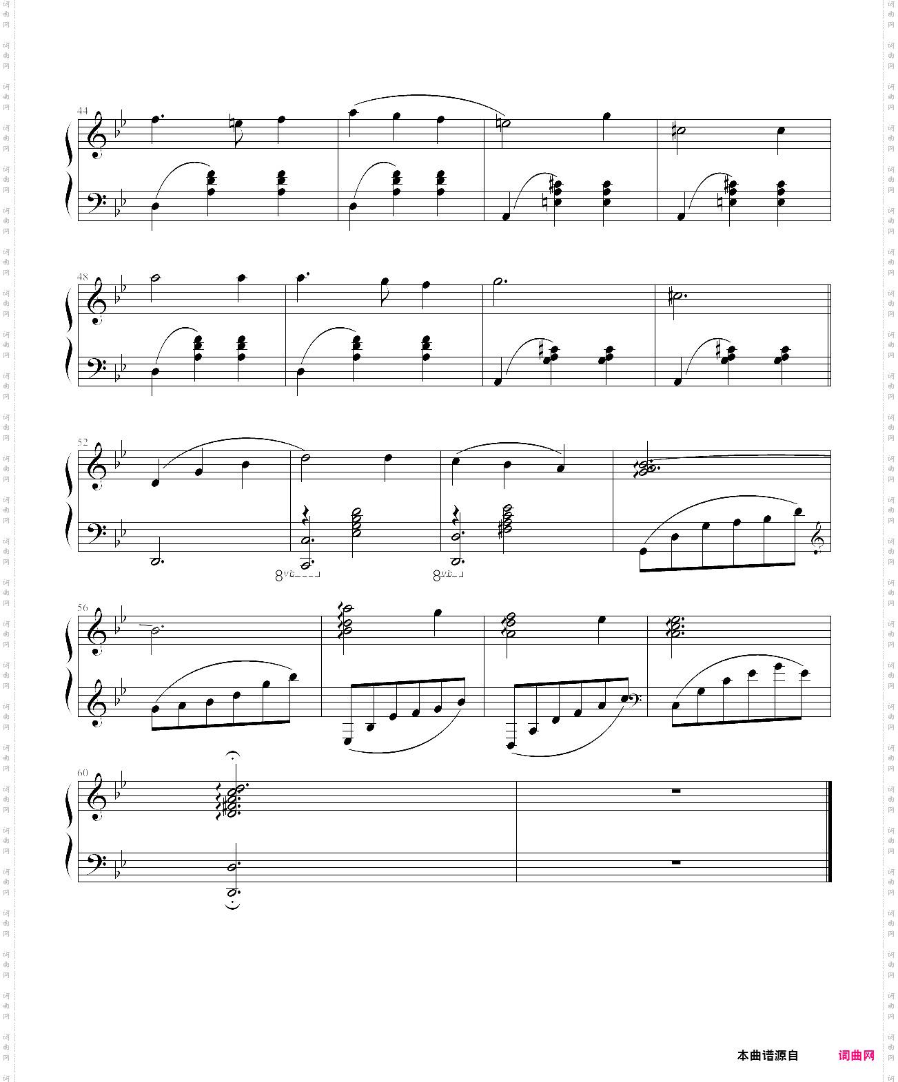 merry-go-round of life-howls moving castle theme