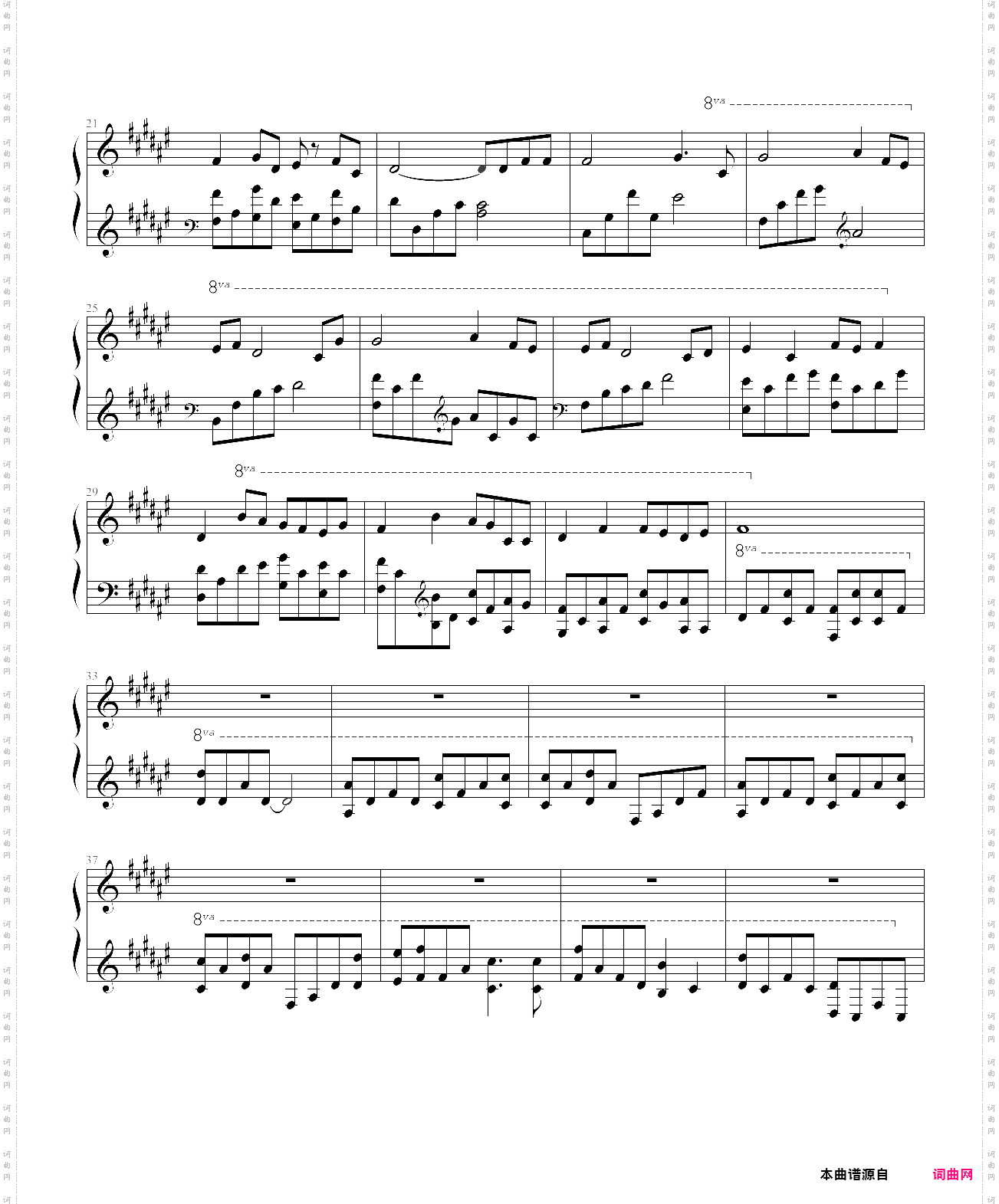 komorebi-clannad ost