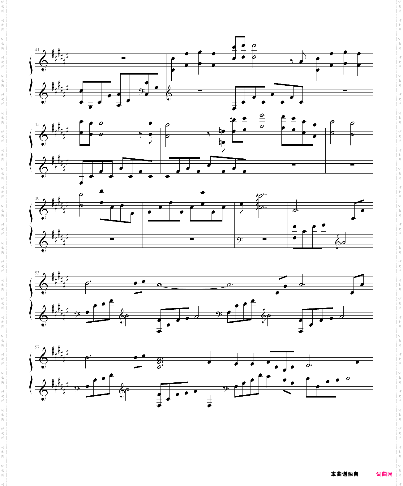 komorebi-clannad ost