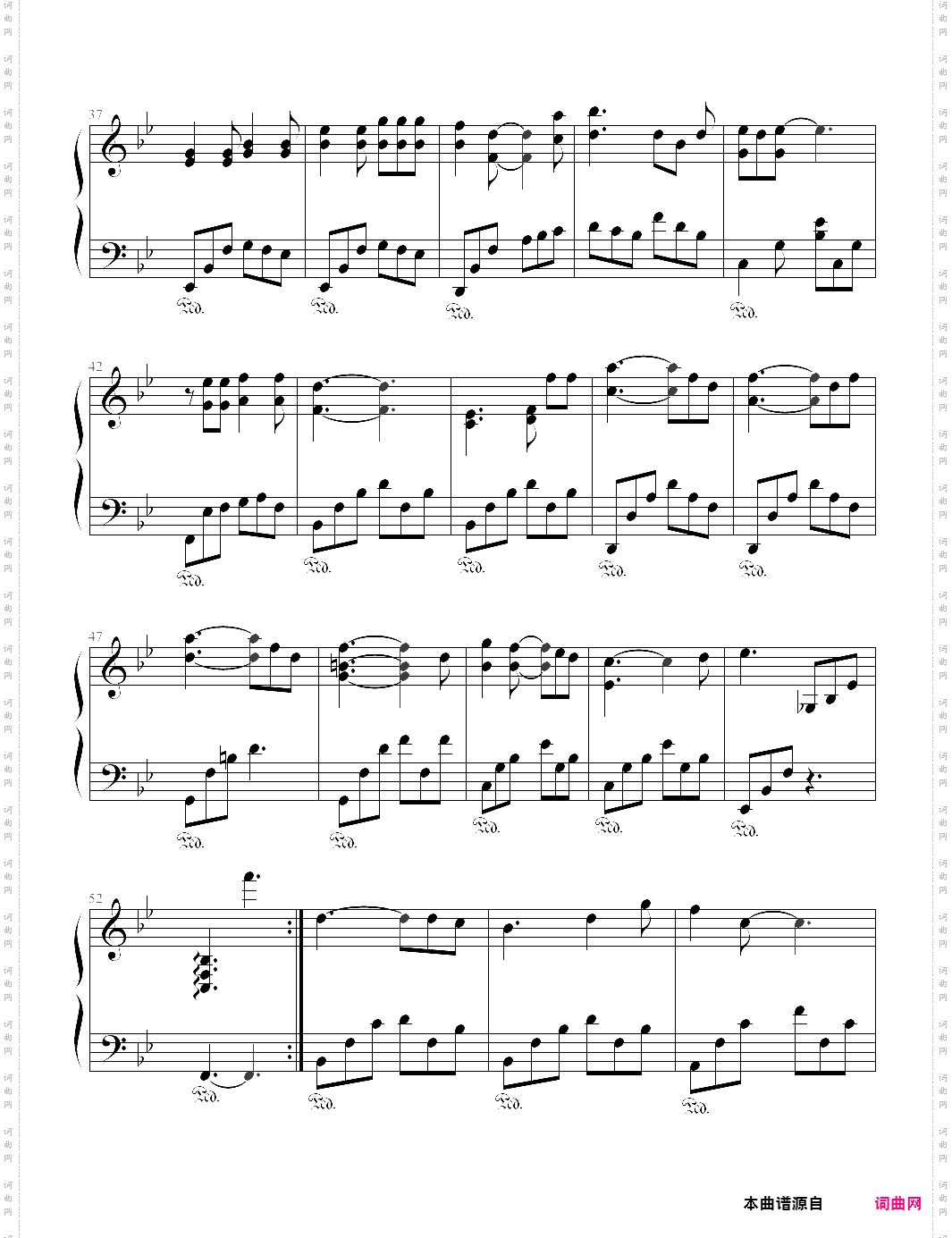 the end of the world-skeeter davis