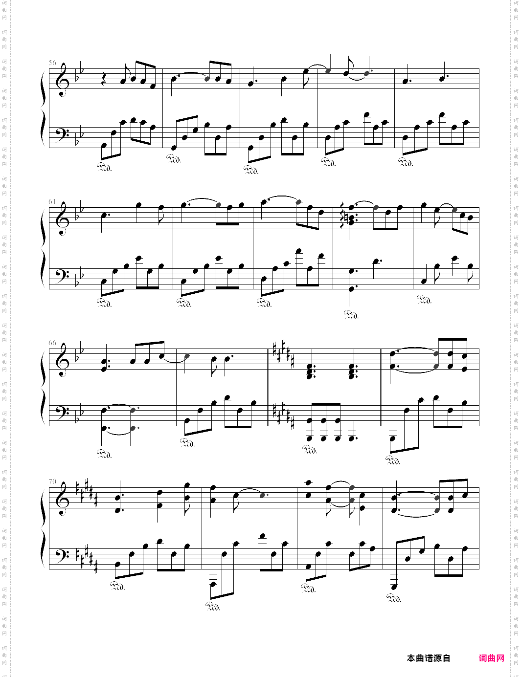 the end of the world-skeeter davis