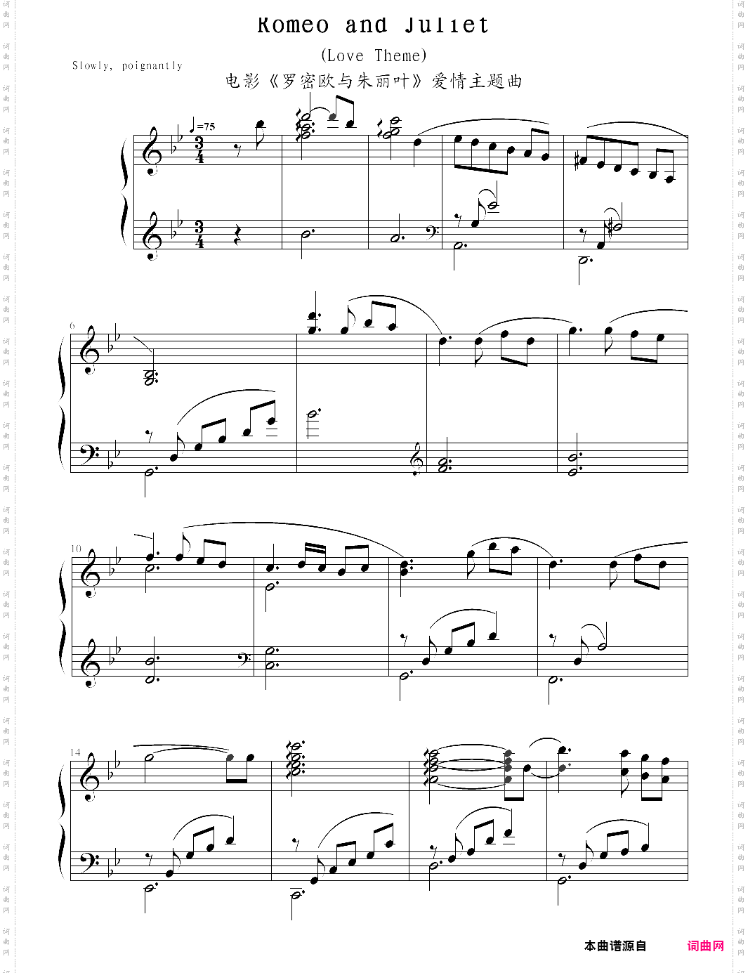 a time for us-romeo and juliet ost