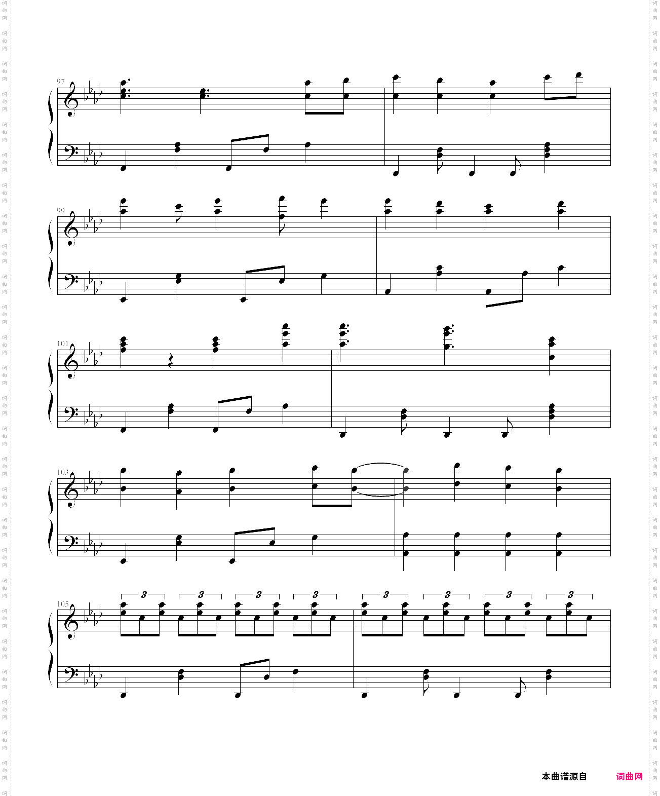 hatsune miku no shoushitsu
