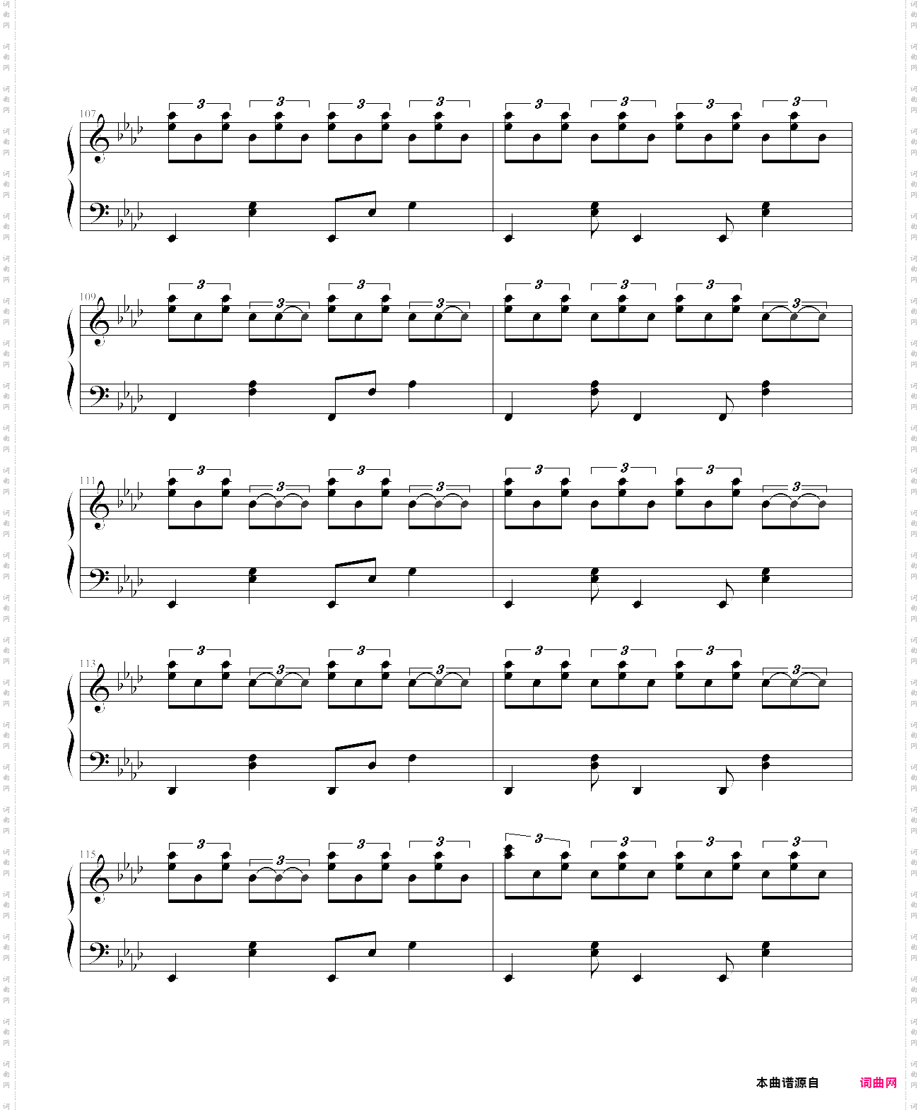 hatsune miku no shoushitsu