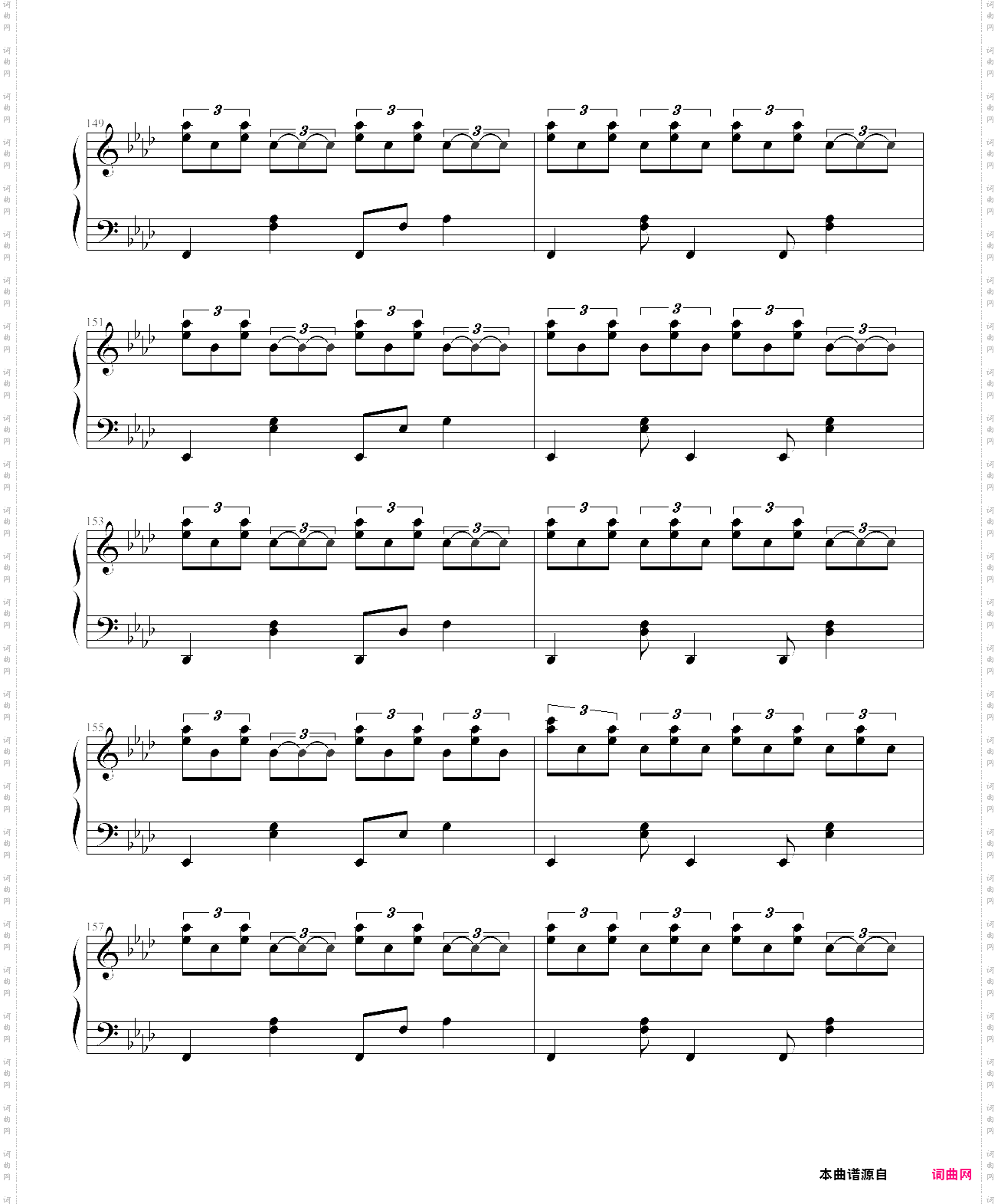 hatsune miku no shoushitsu