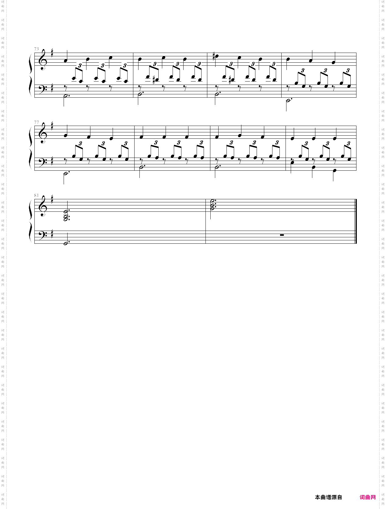 romance damour-romance-forbidden games theme
