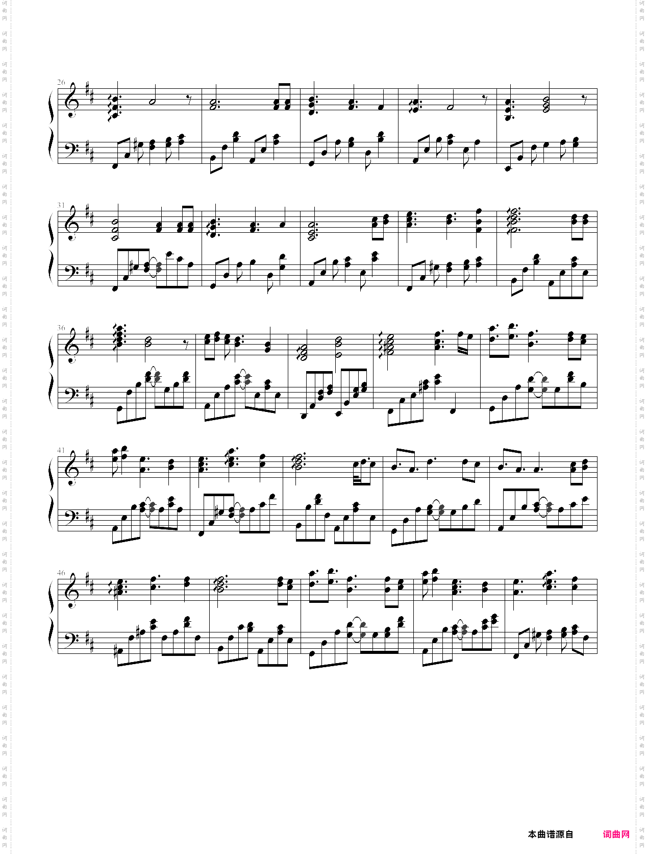 last regrets-kanon theme