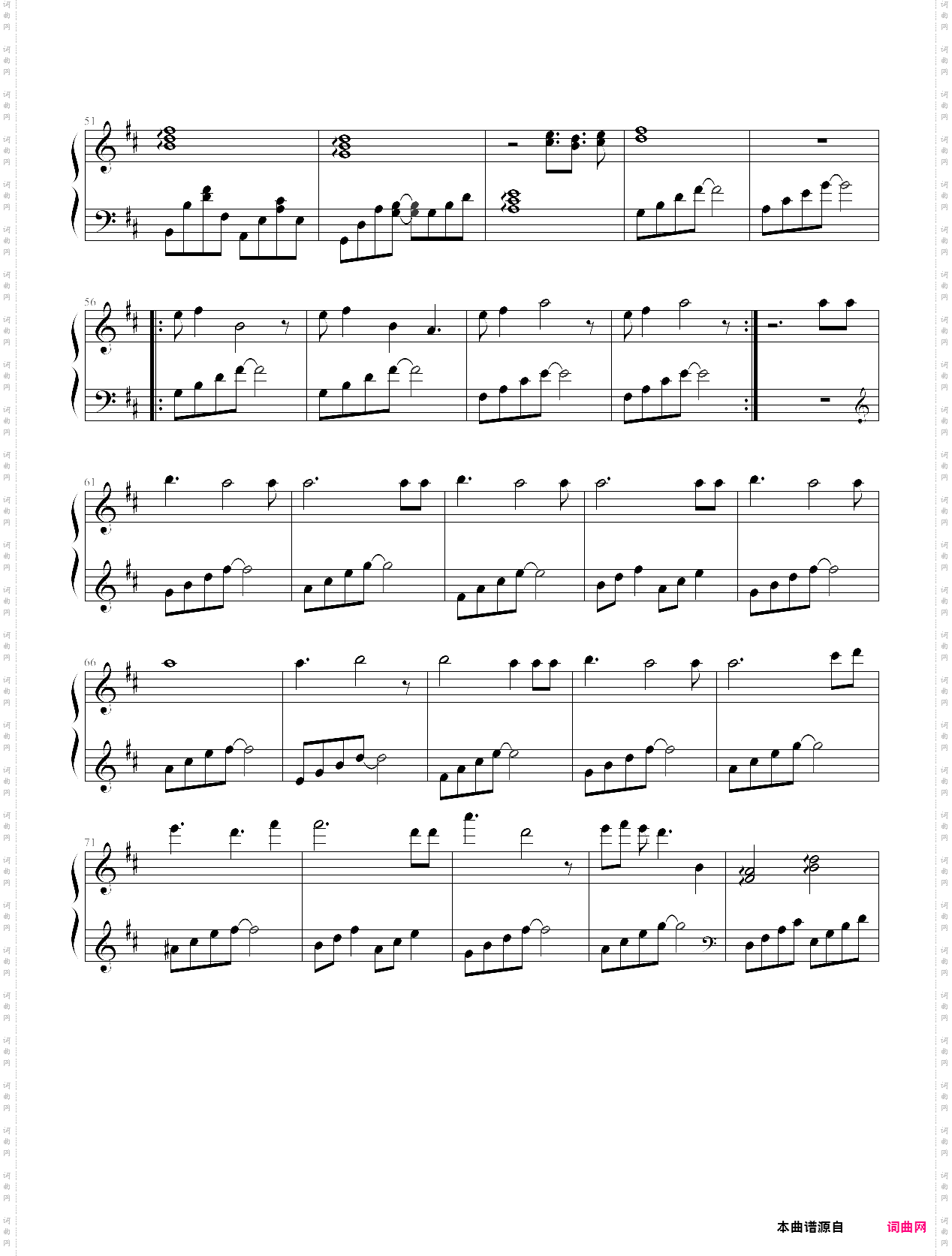 last regrets-kanon theme