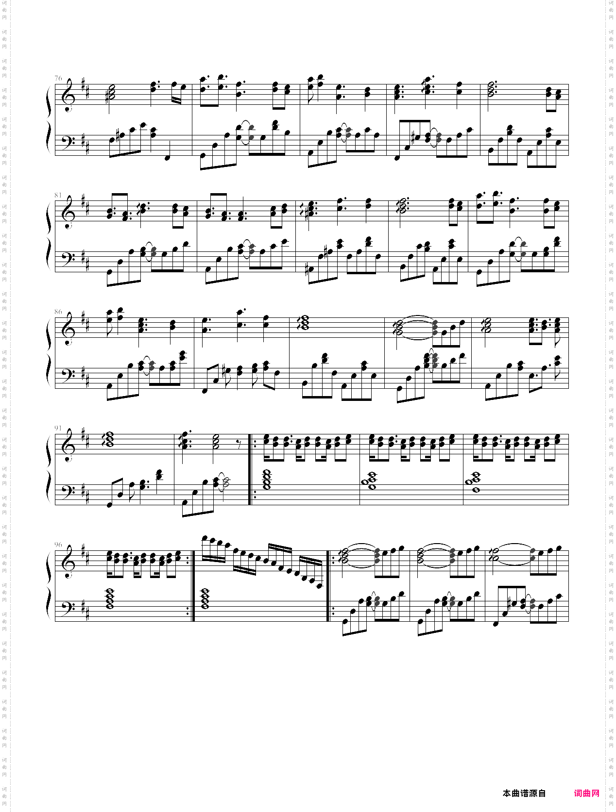 last regrets-kanon theme