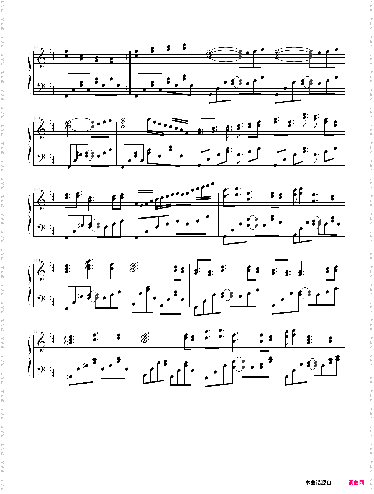 last regrets-kanon theme