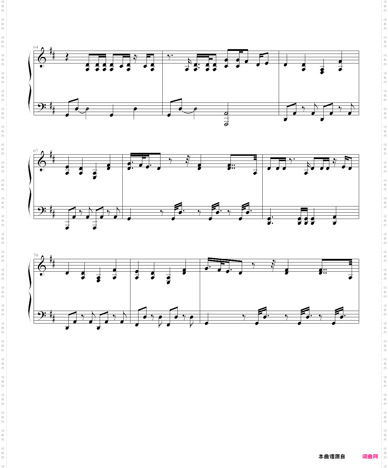 stand by u-tvxq