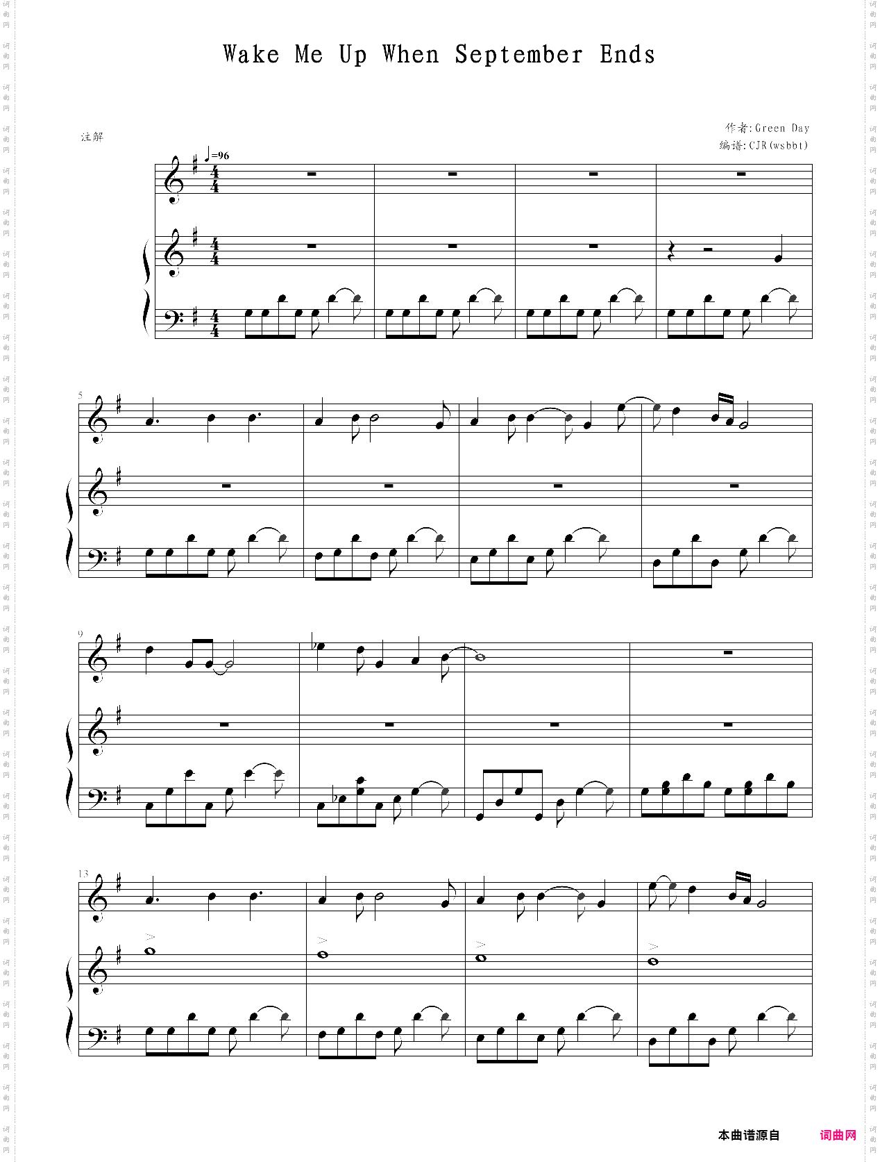 wake me up when september ends-green day